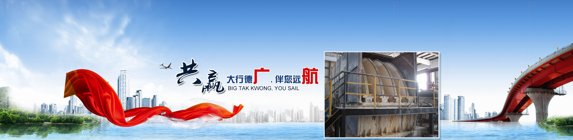 洛陽廣航重工機(jī)械有限公司
